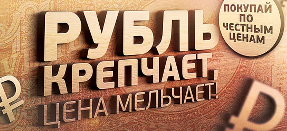 Предложение ТСЖ Предложение ТСЖ